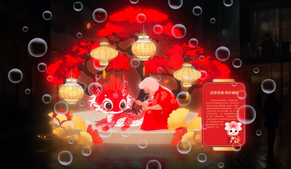 2024莘庄灯会群龙汇集,2月6日起亮灯,快来打卡吧~|乐游上海过大年