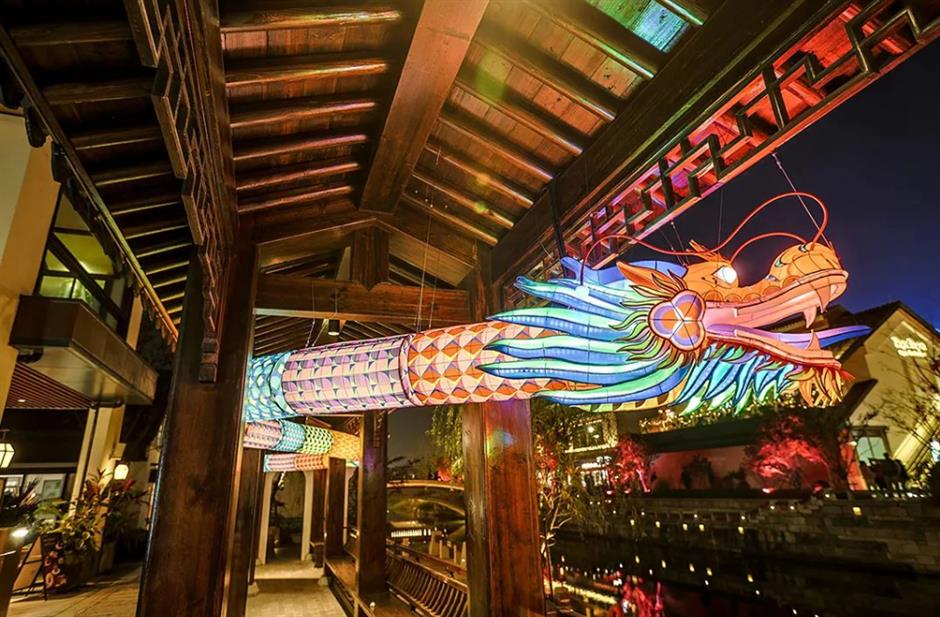 年味满满,来海考体验