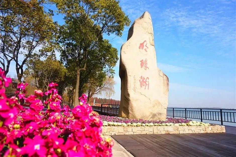 喜报!西沙明珠湖景区成功获评国家5A级旅游景区