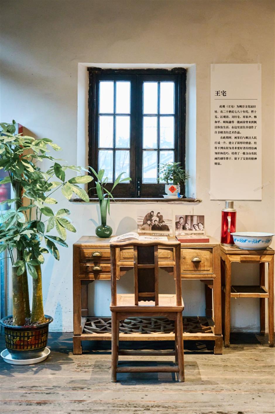 百年老宅变身高颜值新空间,这座古镇又有新玩法