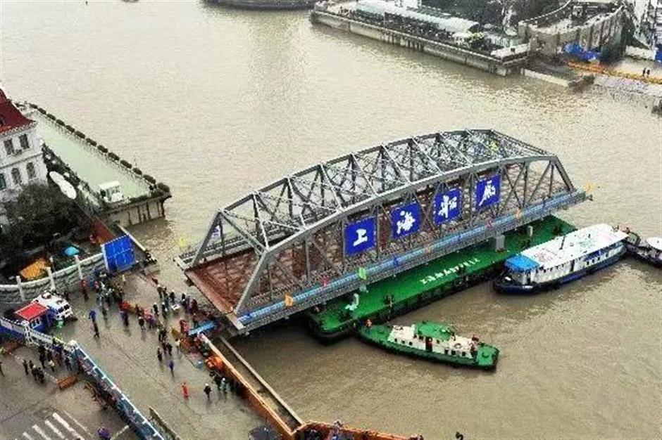 周力:上海城市标志——说不尽的外白渡桥