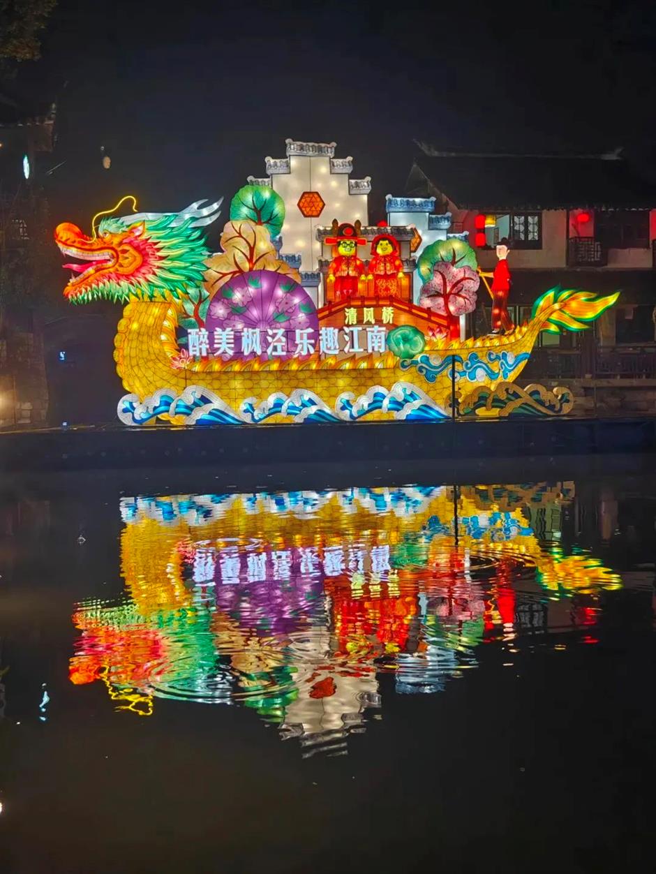 逛逛景区,打卡龙年新活动|乐游上海过大年