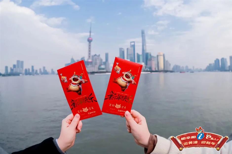 乐游上海过大年 | 新春胖胖龙向导来啦,这里旅游地图又双叒上新!