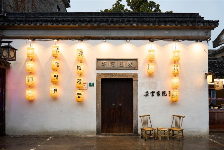 古鎮老街新玩法,體驗中式年味「天花板」| 樂遊上海過大年