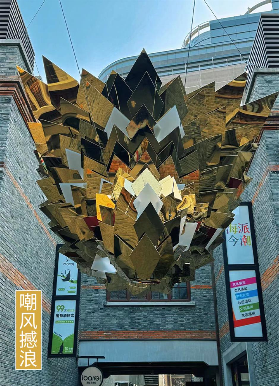 四川北路的老弄堂有龙出没!来这里过海派春节→