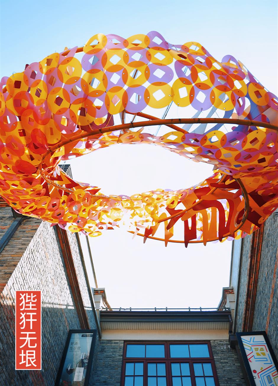 四川北路的老弄堂有龙出没!来这里过海派春节→