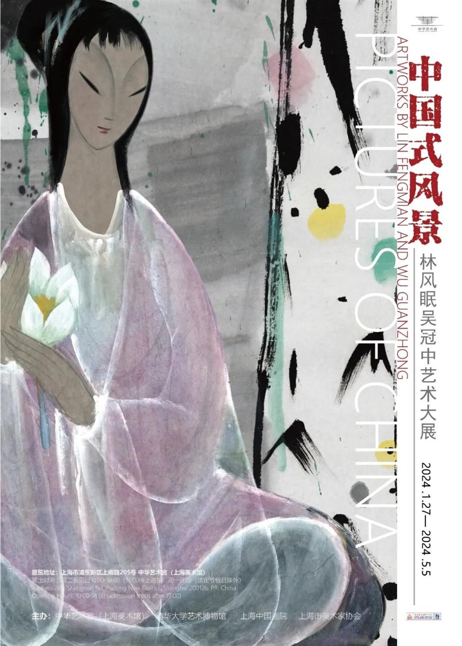 春节不打烊,来看大展|乐游上海过大年