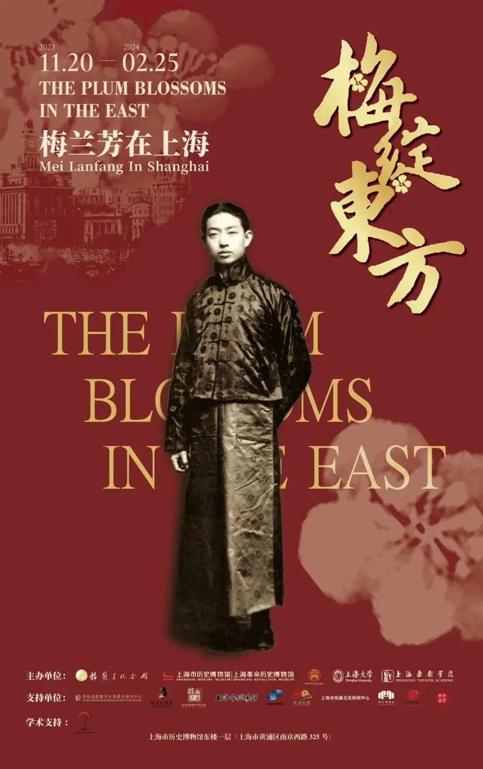 春节不打烊,来看大展|乐游上海过大年