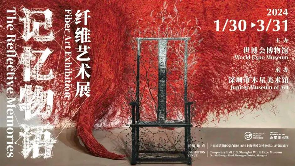春节不打烊,来看大展|乐游上海过大年