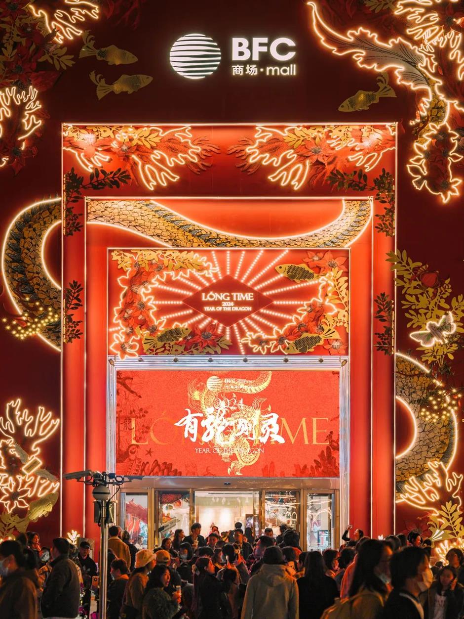 一江一河水岸联动