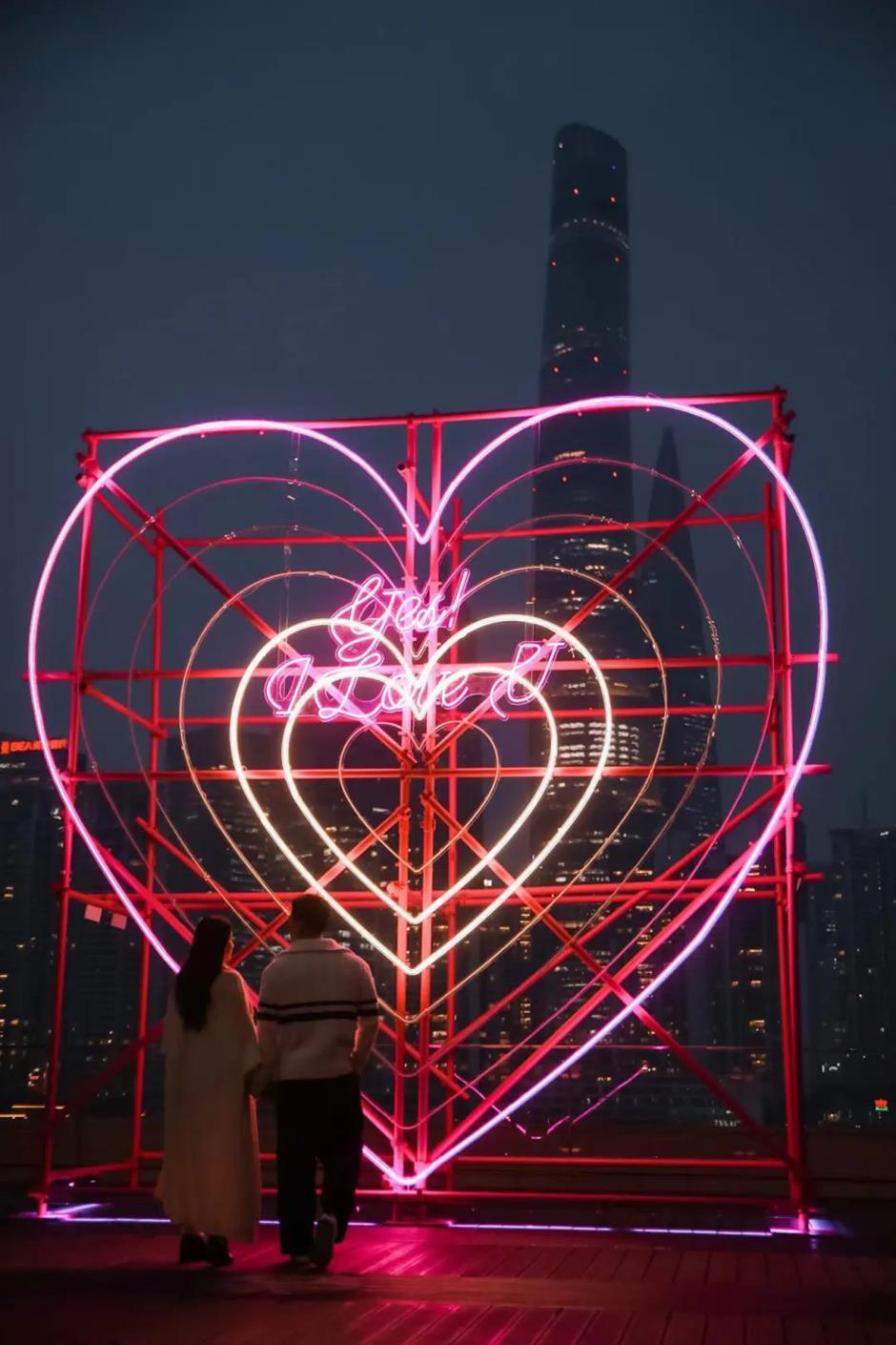 一江一河水岸联动