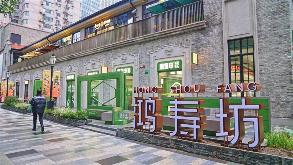 百年老宅化身迷你