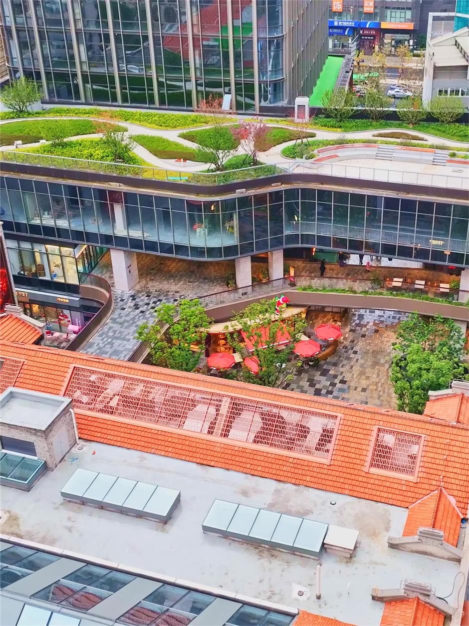 百年老宅化身迷你