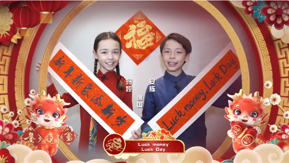 春節假期上海共接待遊客1675.95萬人次,同比增長約50%。