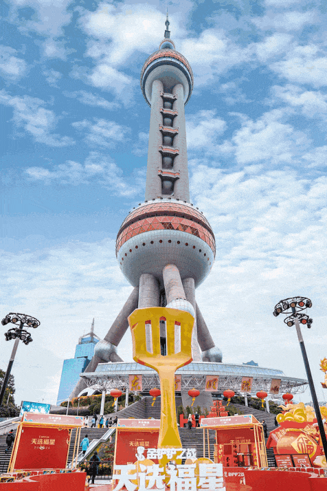 春節假期上海共接待遊客1675.95萬人次,同比增長約50%。