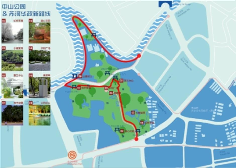 百年老公园游览线路图出炉