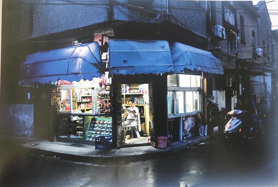 陆元敏:城市百年变迁中的绵长诗意