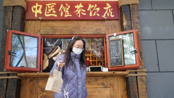 When the young turn to yangsheng it's a little disturbing - SHINE News