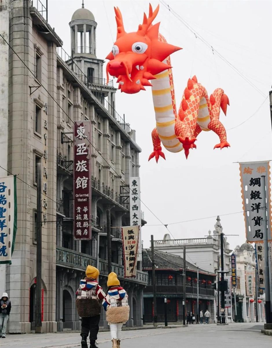 烟火盛典、非遗国潮、寻龙看灯……上海主要景区元宵活动抢先看