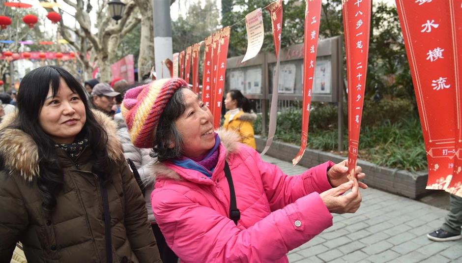 元宵佳节,与热爱传统文化的你共赴一场专属的中式浪漫!| 非遗新体验