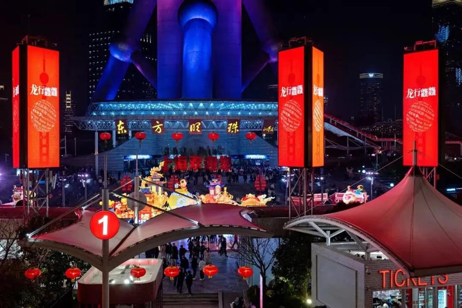 烟火盛典、非遗国潮、寻龙看灯……上海主要景区元宵活动抢先看