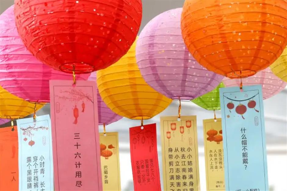 烟火盛典、非遗国潮、寻龙看灯……上海主要景区元宵活动抢先看