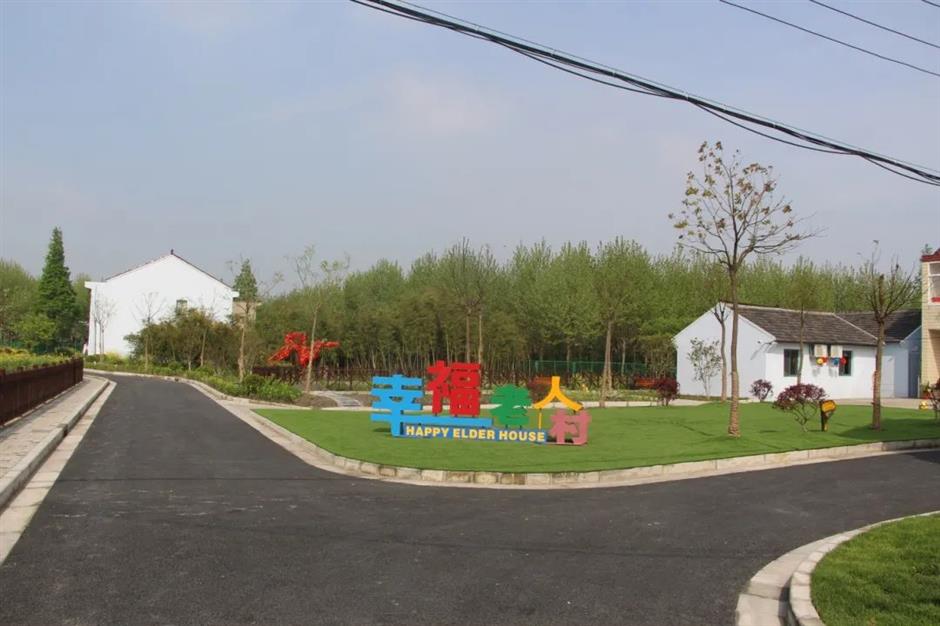 感受温情与活力,TA们各有特色 | 家门口的好去处