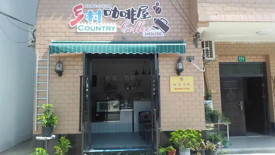 感受温情与活力,TA们各有特色 | 家门口的好去处