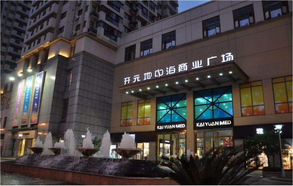 感受温情与活力,TA们各有特色 | 家门口的好去处