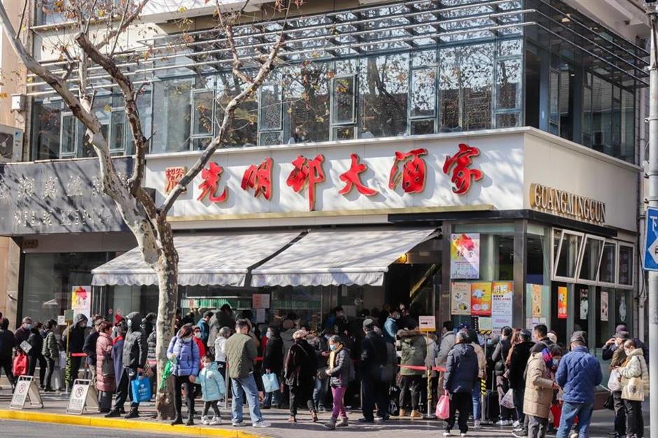 喜迎元宵,快收下這份上海老字號湯團攻略。