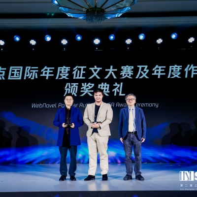 Best-selling author has Chinese companies to thank for success