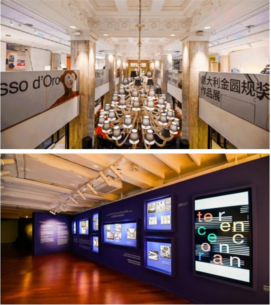 精彩倒计時!還有這些展覽值得去看