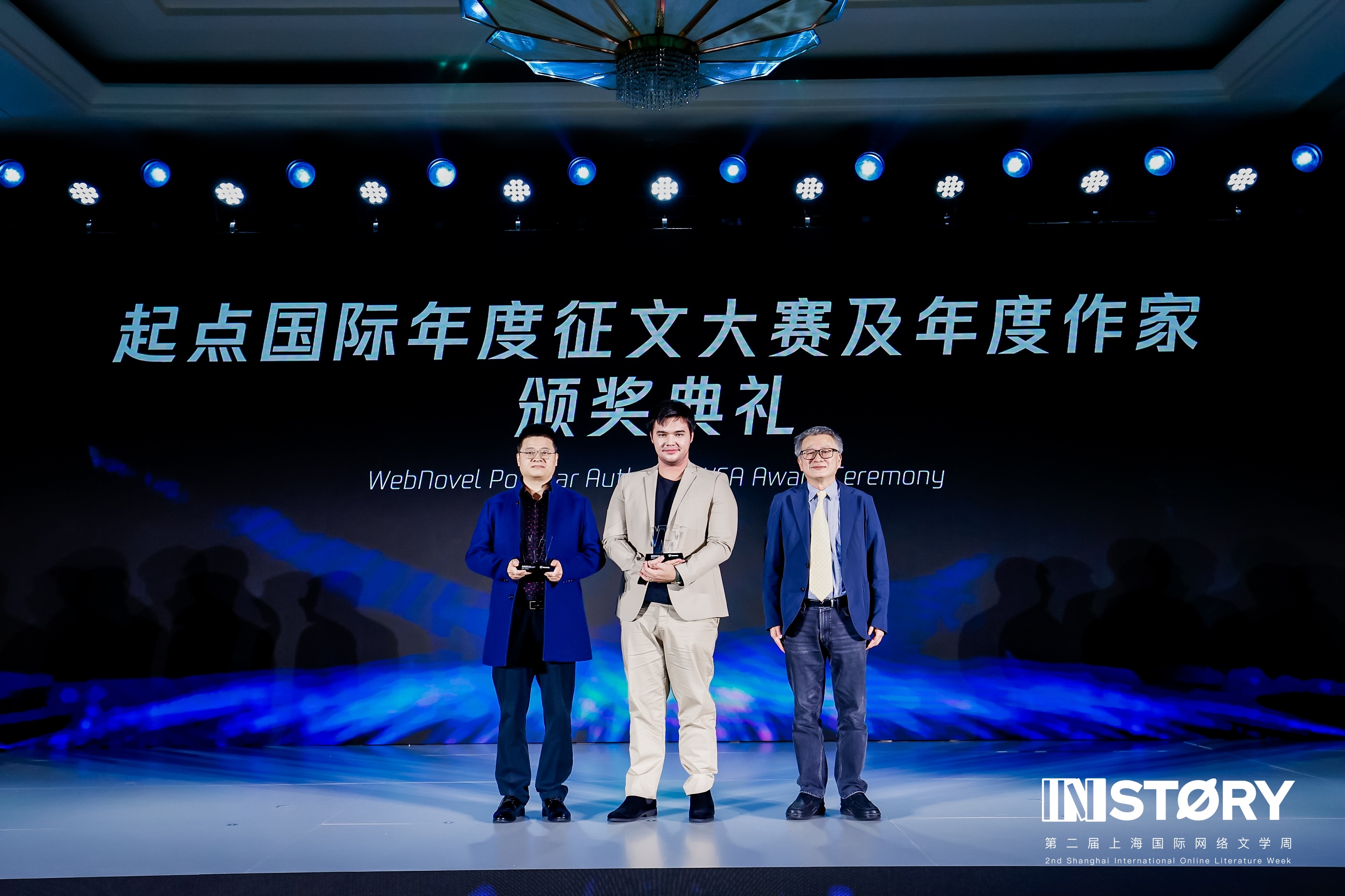 Best selling Author Has Chinese Companies To Thank For Success SHINE News best-selling-author-has-chinese-companies-to-thank-for-success-shine-news