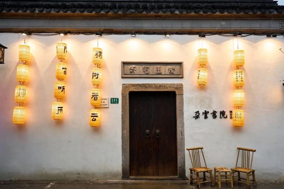 焕新!這些古鎮又有新玩法