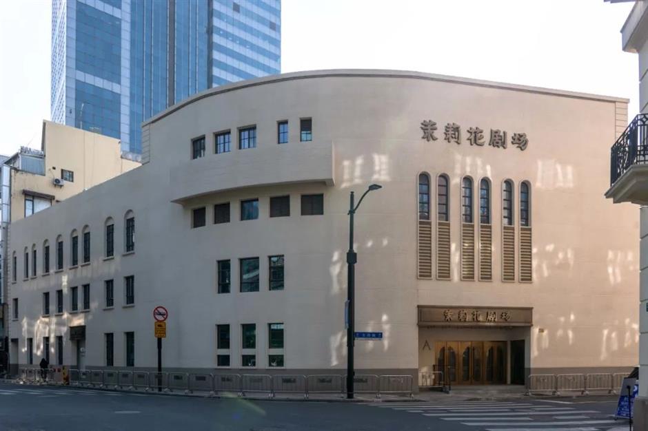 百年茉莉花,化身城市艺术空间