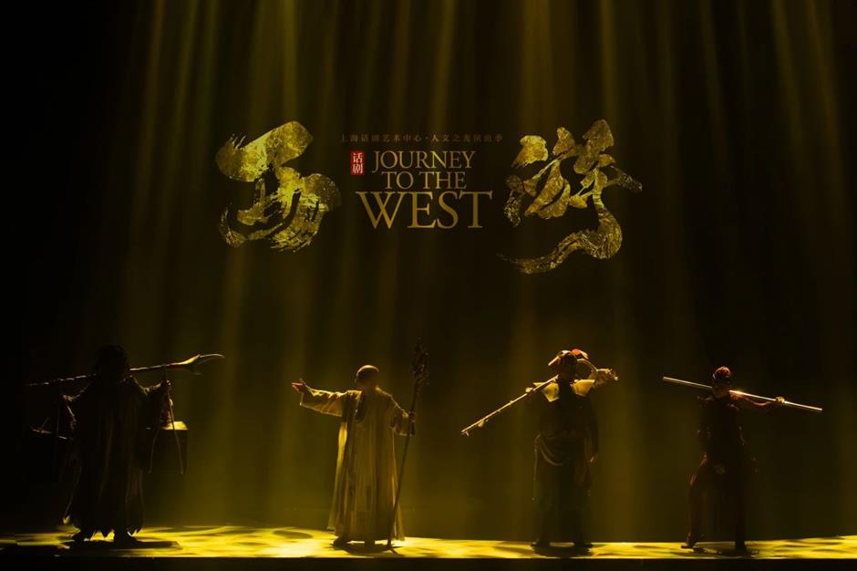 嗯?安福路上新!快来瞧一瞧