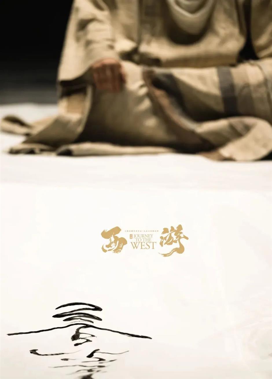 嗯?安福路上新!快来瞧一瞧