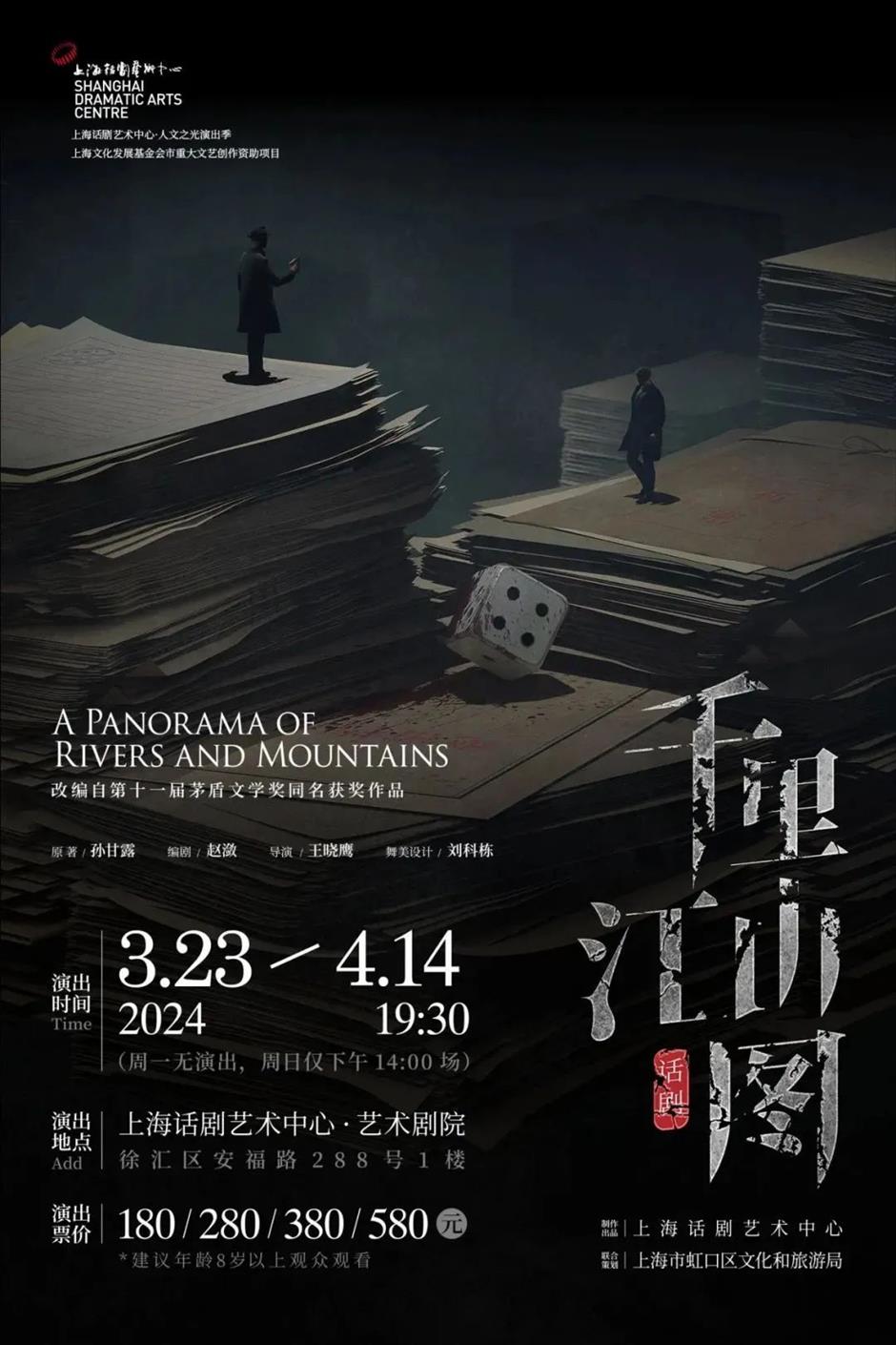 嗯?安福路上新!快来瞧一瞧