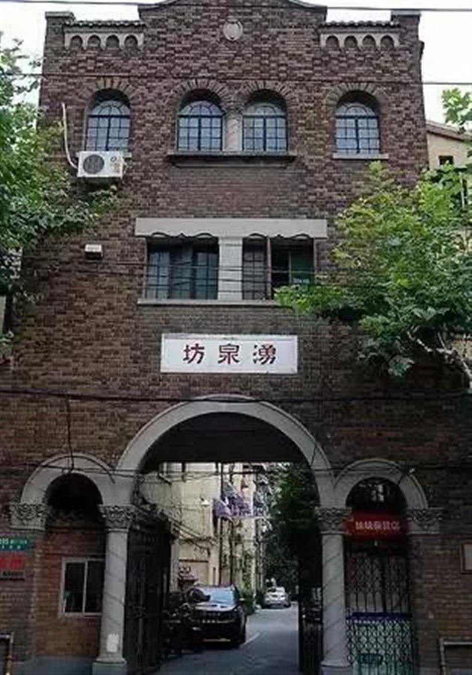 开往春天的巴士,带你打卡魔都春日浪漫