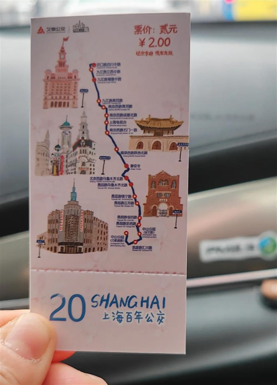 开往春天的巴士,带你打卡魔都春日浪漫