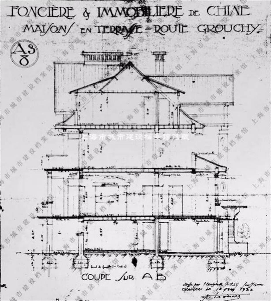 趁春日正好,在梧桐樹下來場浪漫的Citywalk