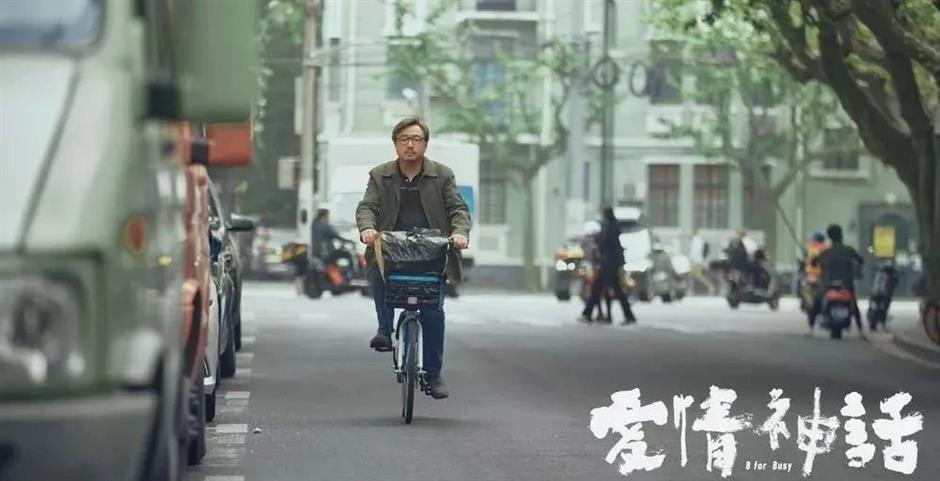 趁春日正好,在梧桐樹下來場浪漫的Citywalk