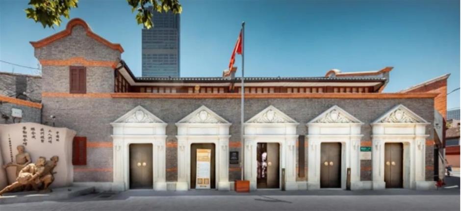 長三角革命文物主題遊徑:重走誕生地,紅色風景線