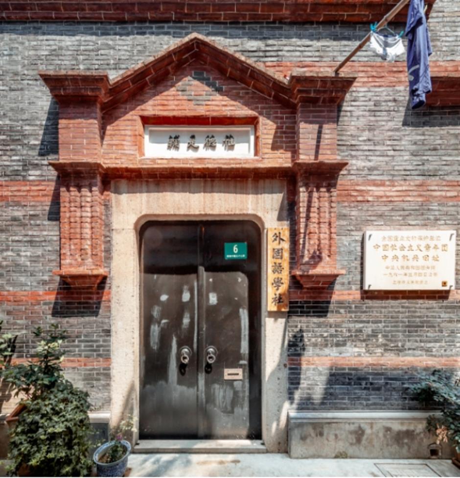 長三角革命文物主題遊徑:重走誕生地,紅色風景線