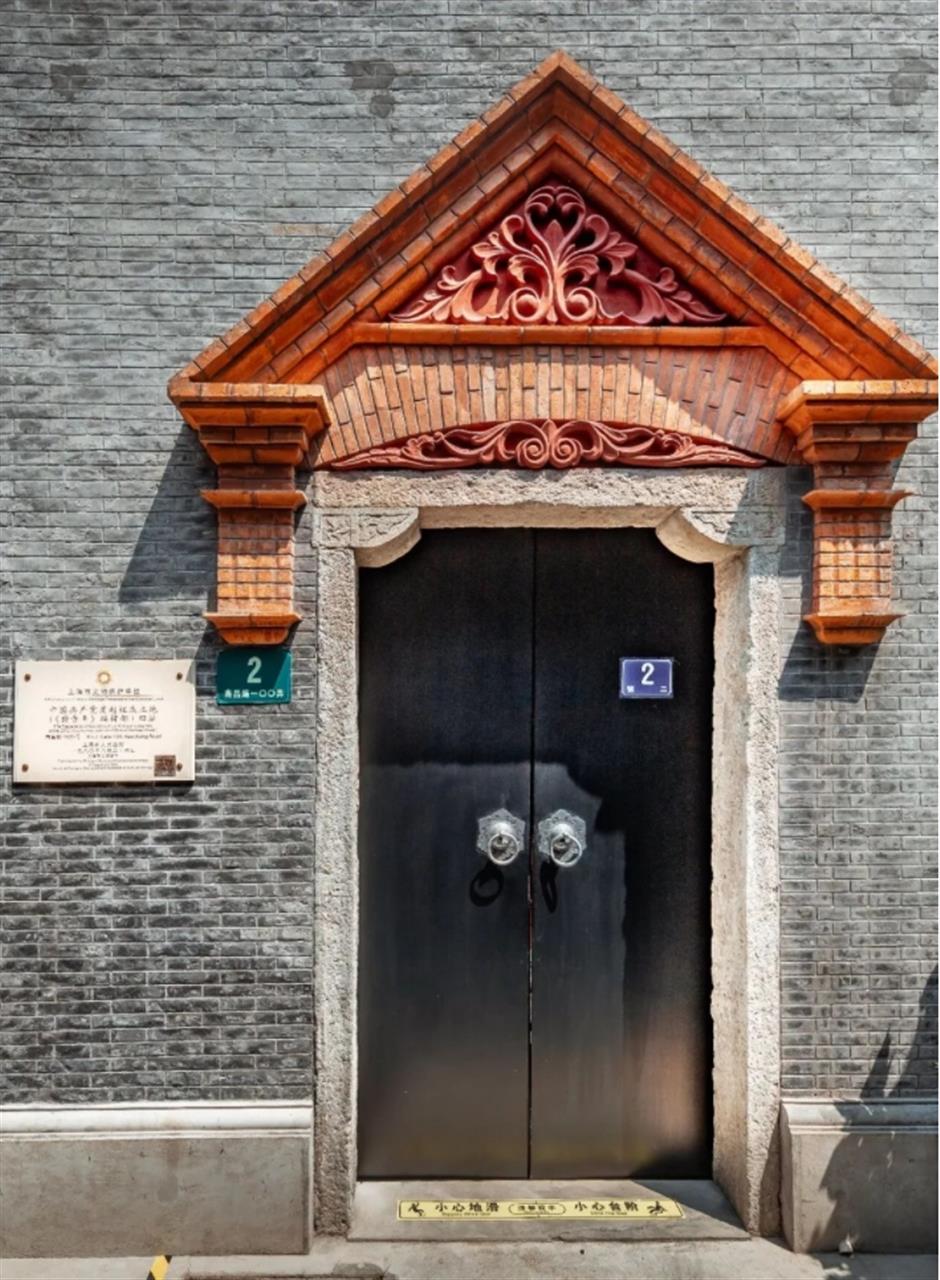 長三角革命文物主題遊徑:重走誕生地,紅色風景線