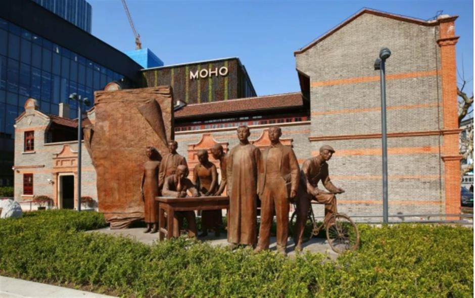 長三角革命文物主題遊徑:重走誕生地,紅色風景線