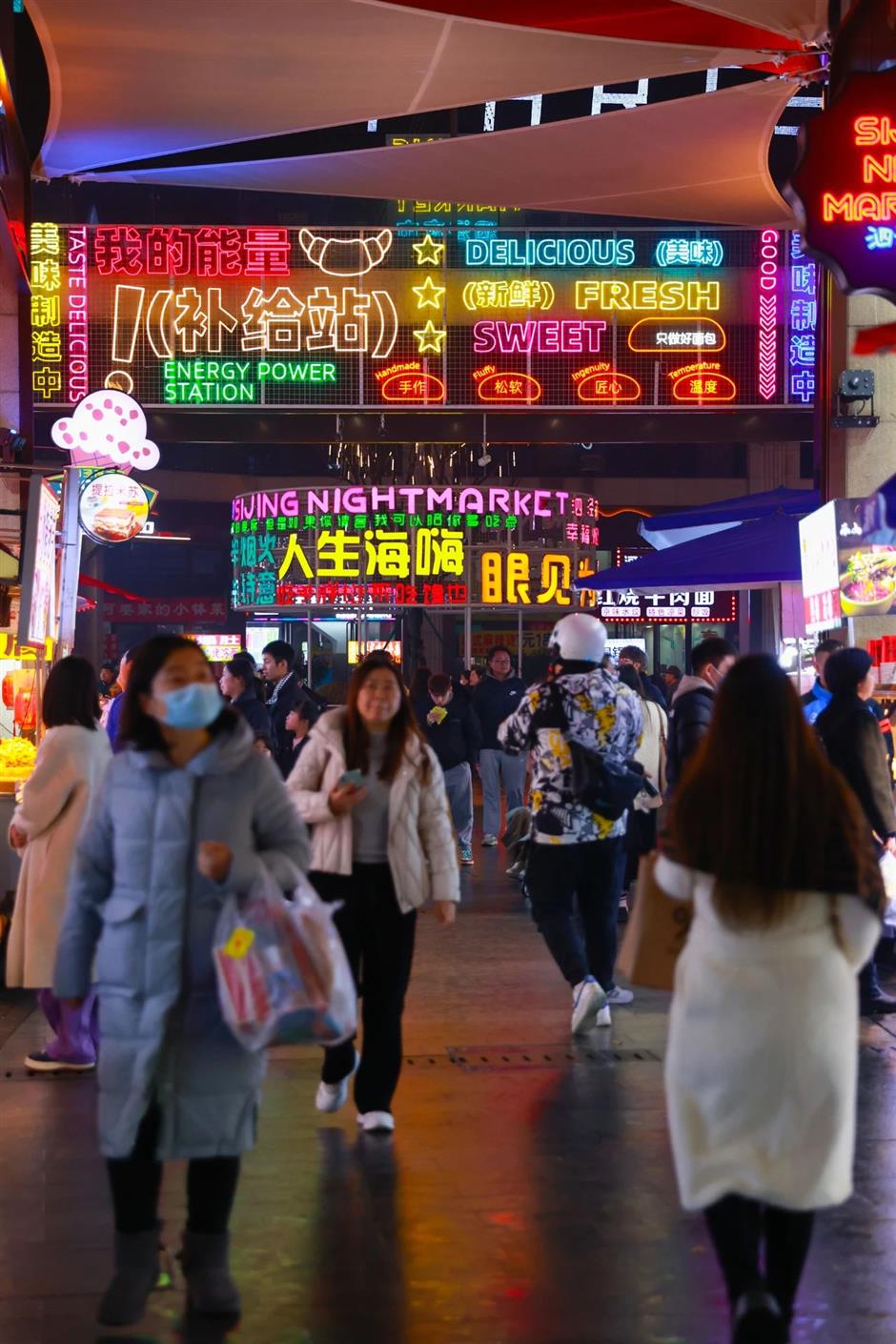 这有一份I人和E人的游玩攻略,请查收!