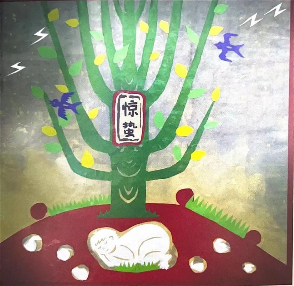 非遗剪纸里的24节气:惊蛰