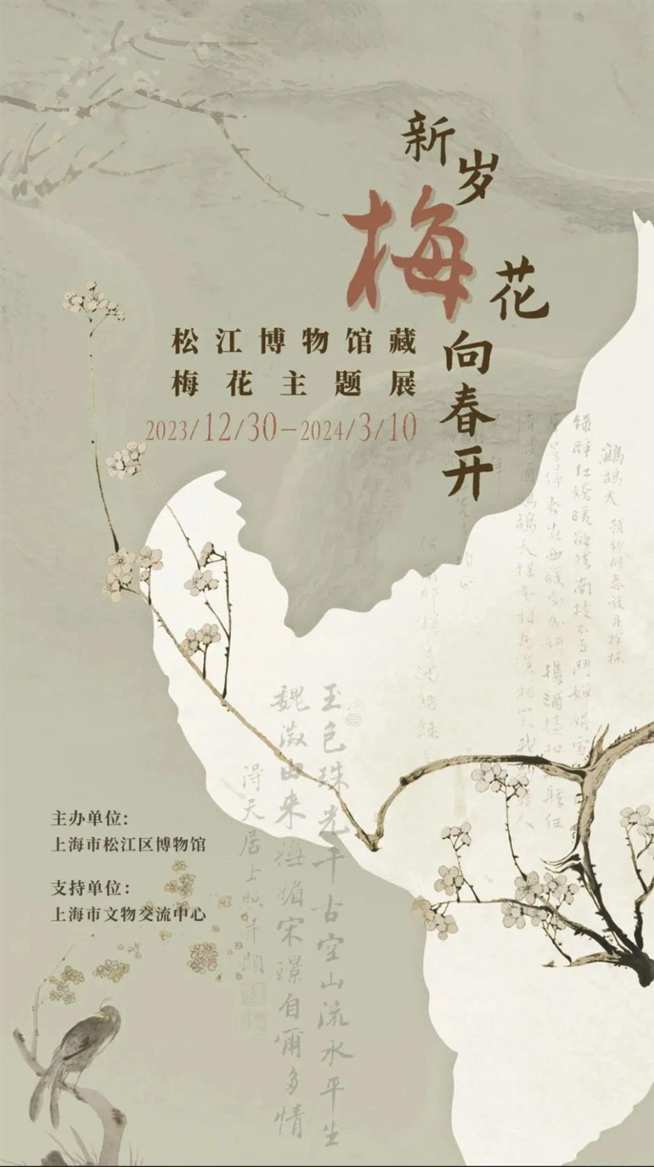 这有一份I人和E人的游玩攻略,请查收!