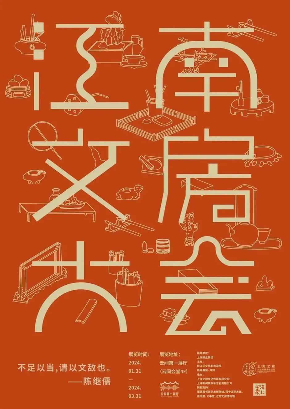 这有一份I人和E人的游玩攻略,请查收!